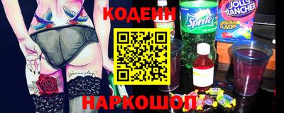 таблы Боровичи