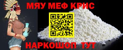 таблы Боровичи