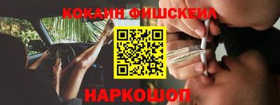 амфетамин Брянск