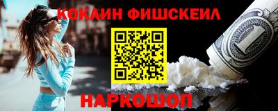таблы Боровичи