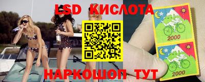амфетамин Брянск