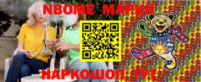 амфетамин Брянск