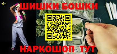 таблы Боровичи