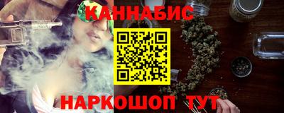 таблы Боровичи