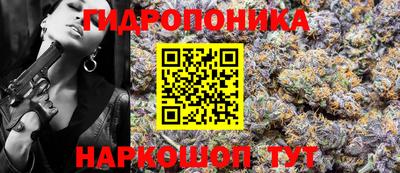 амфетамин Брянск