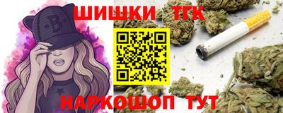 таблы Боровичи