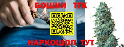 мдма Братск