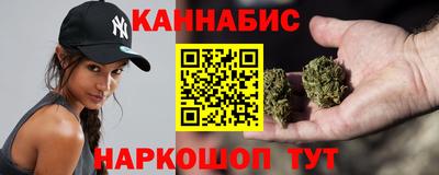 таблы Боровичи