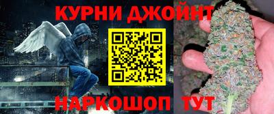 мдма Братск