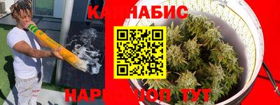 амфетамин Брянск