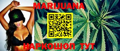 таблы Боровичи