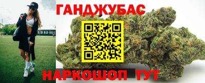 амфетамин Брянск