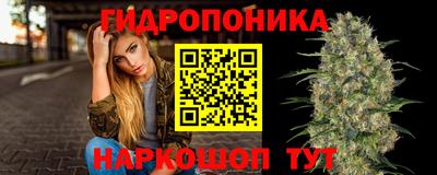 амфетамин Брянск