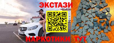 таблы Боровичи