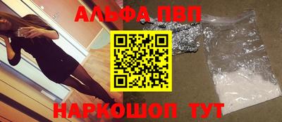 таблы Боровичи