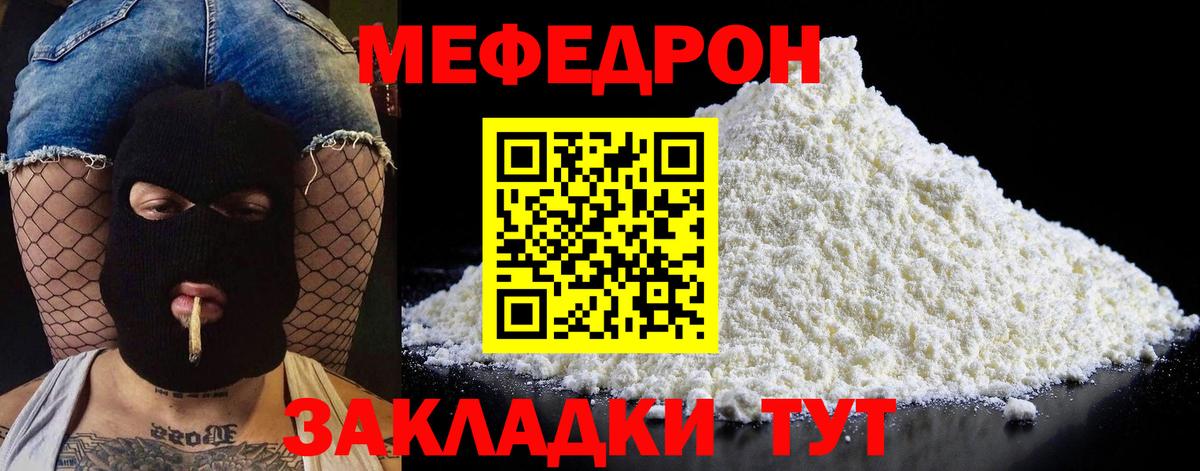 NBOMe  Вход с VPN  A-PVP СК   Владивосток  Экстази  МЕФ кристаллы  Гашиш  ГАШИШ  Бошки Шишки  COCAIN 