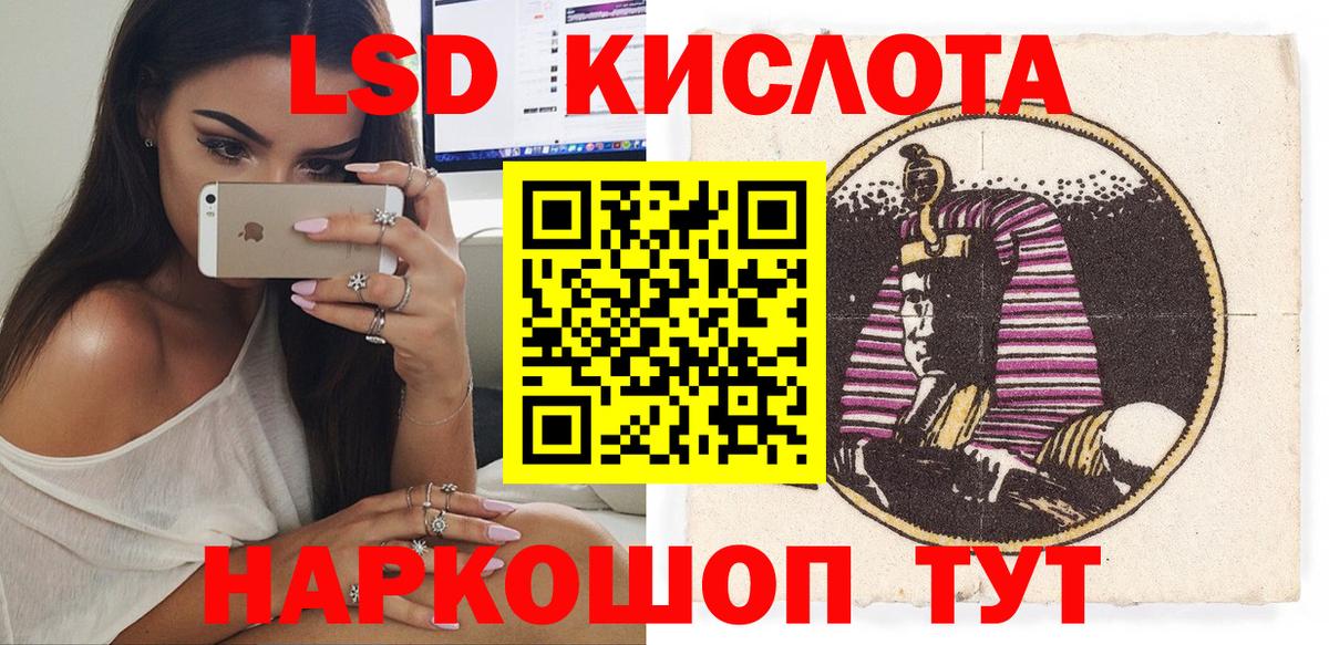 Владивосток  Марки N-bome 1500мкг  Марки N-bome 1500мкг  Вход с VPN 